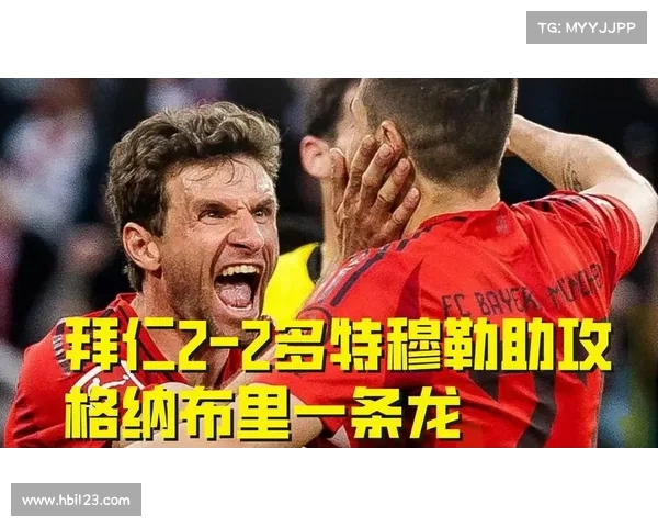 板仓滉谈赛季最佳进球:从小崇拜小罗对多特一条龙堪称完美 板仓滉谈赛季最佳进球:从小崇拜小罗对多特一条龙堪称完美