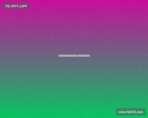 法尔克透露埃贝尔月底将接受评估 拜仁对其表现评价积极 法尔克透露埃贝尔月底将接受评估 拜仁对其表现评价积极