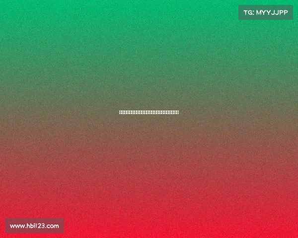 米兰坚定转向德温特为核心避免高价引援科穆佐莱昂尼