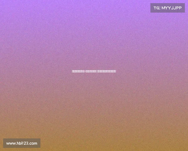 巴萨即将决定吉列-费尔南德斯去留 多特蒙德对其表示浓厚兴趣