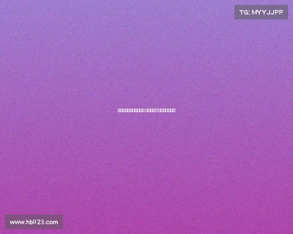 诺坎普球场改建进展显著 巴萨争取9月中旬重返主场