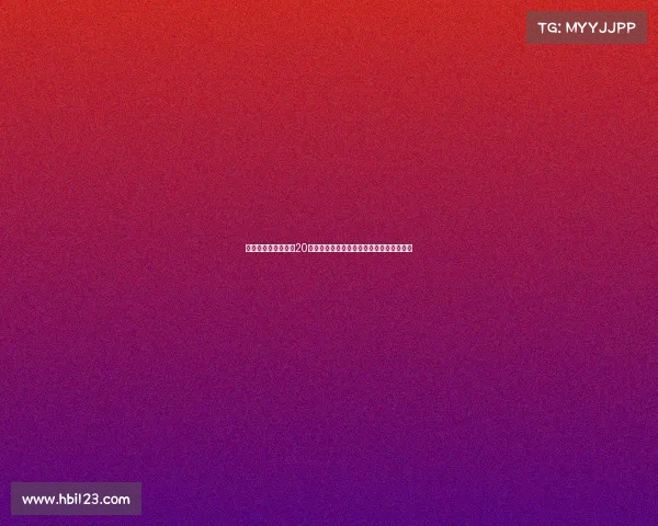 利物浦与毕包比赛第20分钟全场致敬若塔球员观众齐鼓掌表达敬意