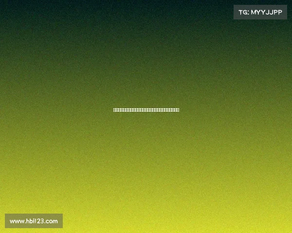 津媒:夏窗加盟津门虎的李嗣镕等人有望在两连客中迎来首秀