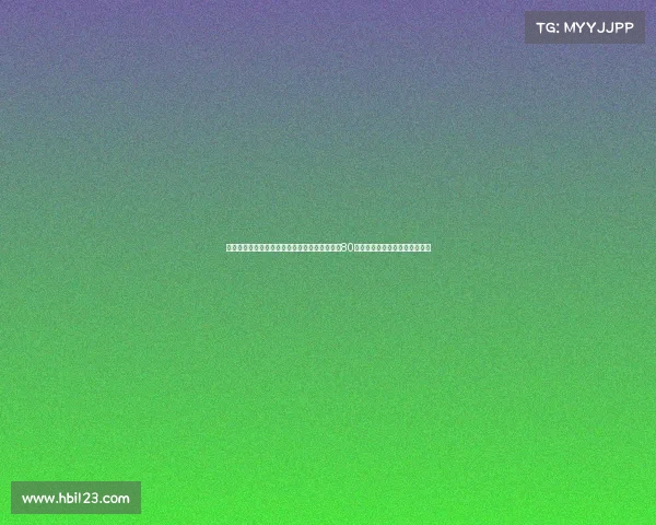 纪念中国人民抗日战争暨世界反法西斯战争胜利80周年大会在天安门广场隆重举行 纪念中国人民抗日战争暨世界反法西斯战争胜利80周年大会在天安门广场隆重举行