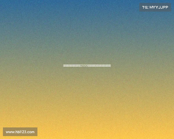 葡萄牙体育向阿尔贝托报价2000万欧并与尤文商谈尤尔曼德转会事宜