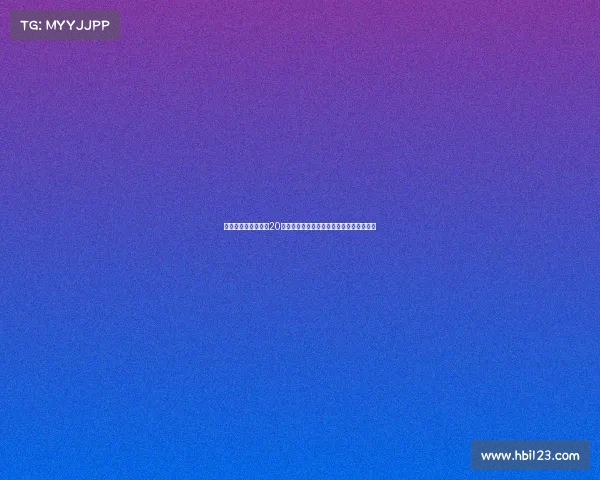 利物浦与毕包比赛第20分钟全场致敬若塔球员观众齐鼓掌表达敬意