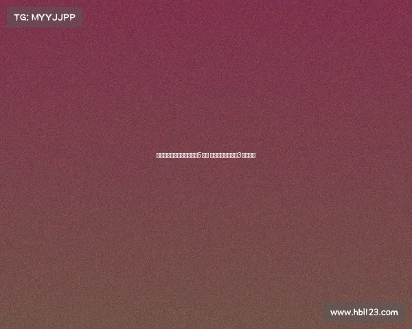 巴萨医疗报告显示特狮伤缺5个月 主刀医生预计仅需3个月恢复 巴萨医疗报告显示特狮伤缺5个月 主刀医生预计仅需3个月恢复