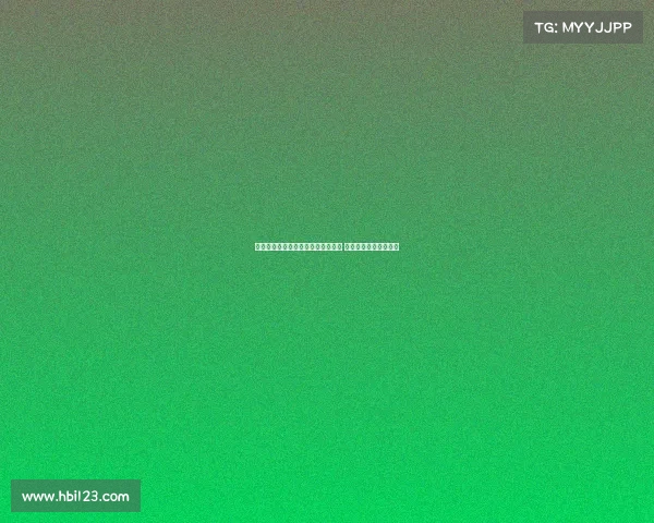 拜仁边锋伊兰昆达即将加盟沃特福德 已抵达伦敦开启新篇章