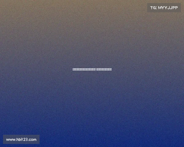 法尔克透露埃贝尔月底将接受评估 拜仁对其表现评价积极