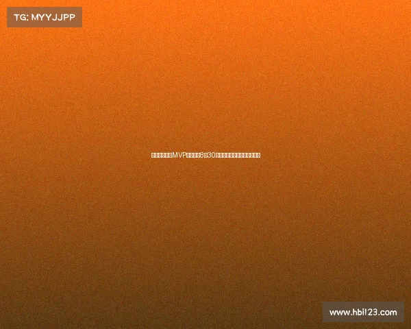 申花队长亚冠MVP射手确认8月30日离队加盟亚泰引发广泛关注 申花队长亚冠MVP射手确认8月30日离队加盟亚泰引发广泛关注