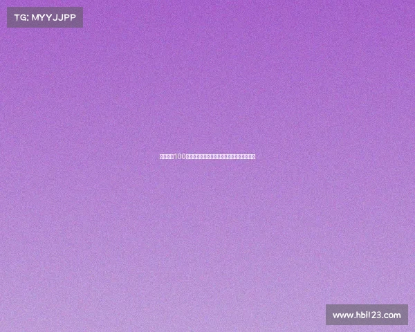 潘展乐破100米自由泳世界纪录刷新历史中国游泳再创辉煌