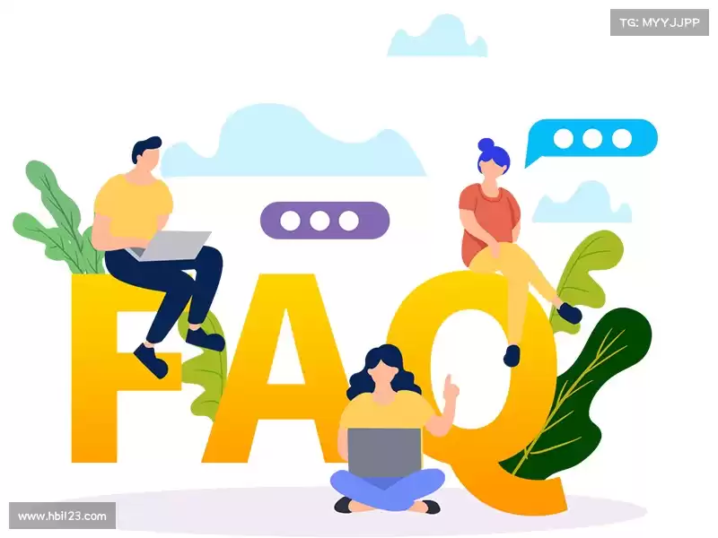 用户FAQ